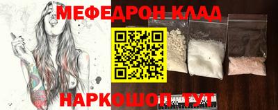 a pvp Краснознаменск
