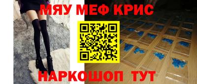 дурь Краснодар