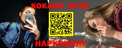 a pvp Краснознаменск