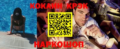 дурь Краснодар