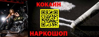 a pvp Краснознаменск