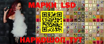a pvp Краснознаменск