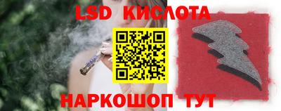 дурь Краснодар