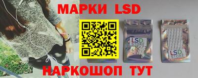 дурь Краснодар