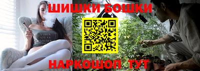 дурь Краснодар
