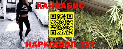 альфа пвп Краснокаменск