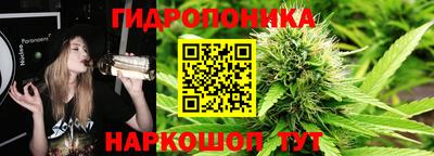 дурь Краснодар