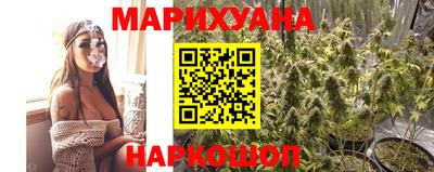 кокаин перу Кулебаки