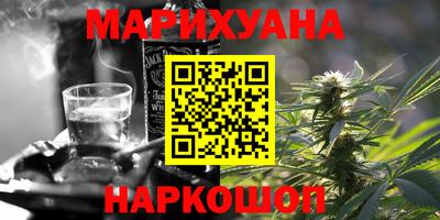 MDMA Premium VHQ Кумертау