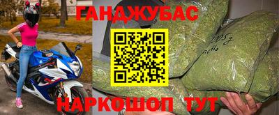 MDMA Premium VHQ Кумертау