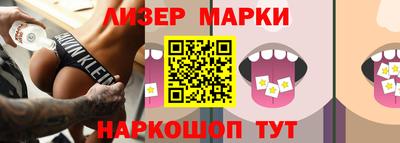 a pvp Краснознаменск