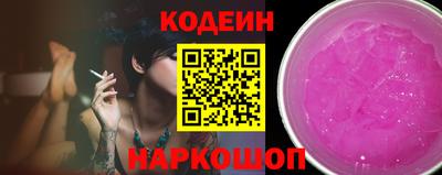 a pvp Краснознаменск