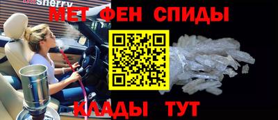 дурь Краснодар