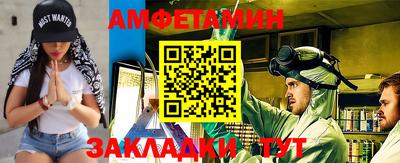 дурь Краснодар