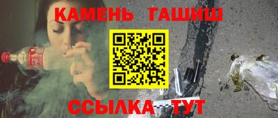 дурь Краснодар