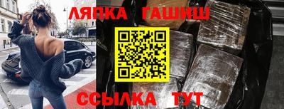 a pvp Краснознаменск
