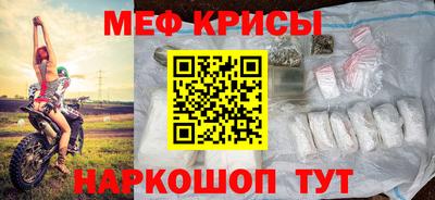 дурь Краснодар