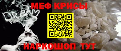 a pvp Краснознаменск