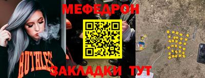 a pvp Краснознаменск