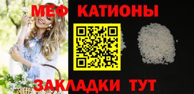 a pvp Краснознаменск