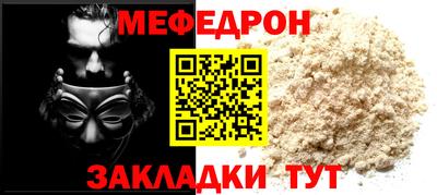 дурь Краснодар