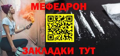 a pvp Краснознаменск