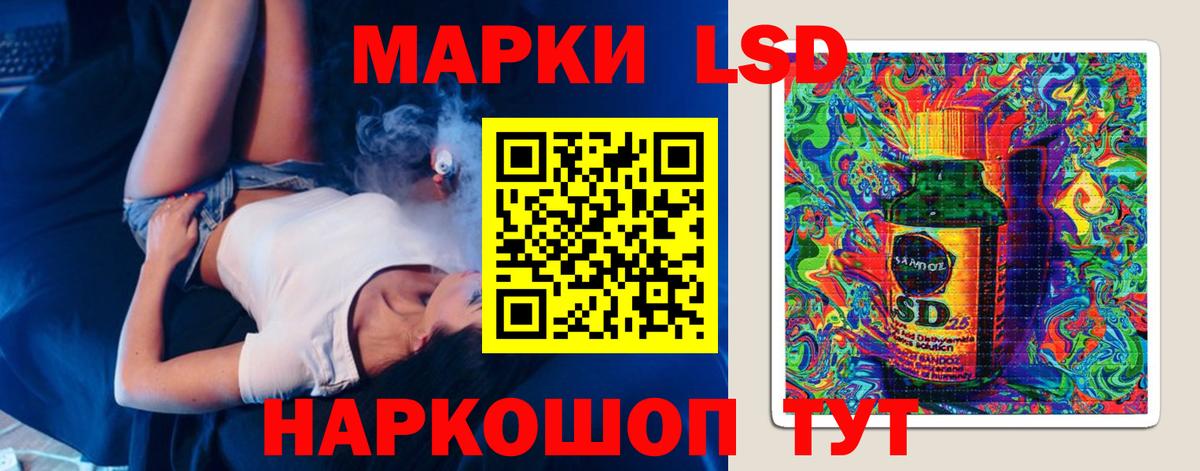  Кокаин Керчь
